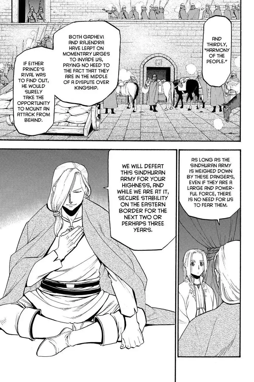 Arslan Senki (ARAKAWA Hiromu) Chapter 40 11